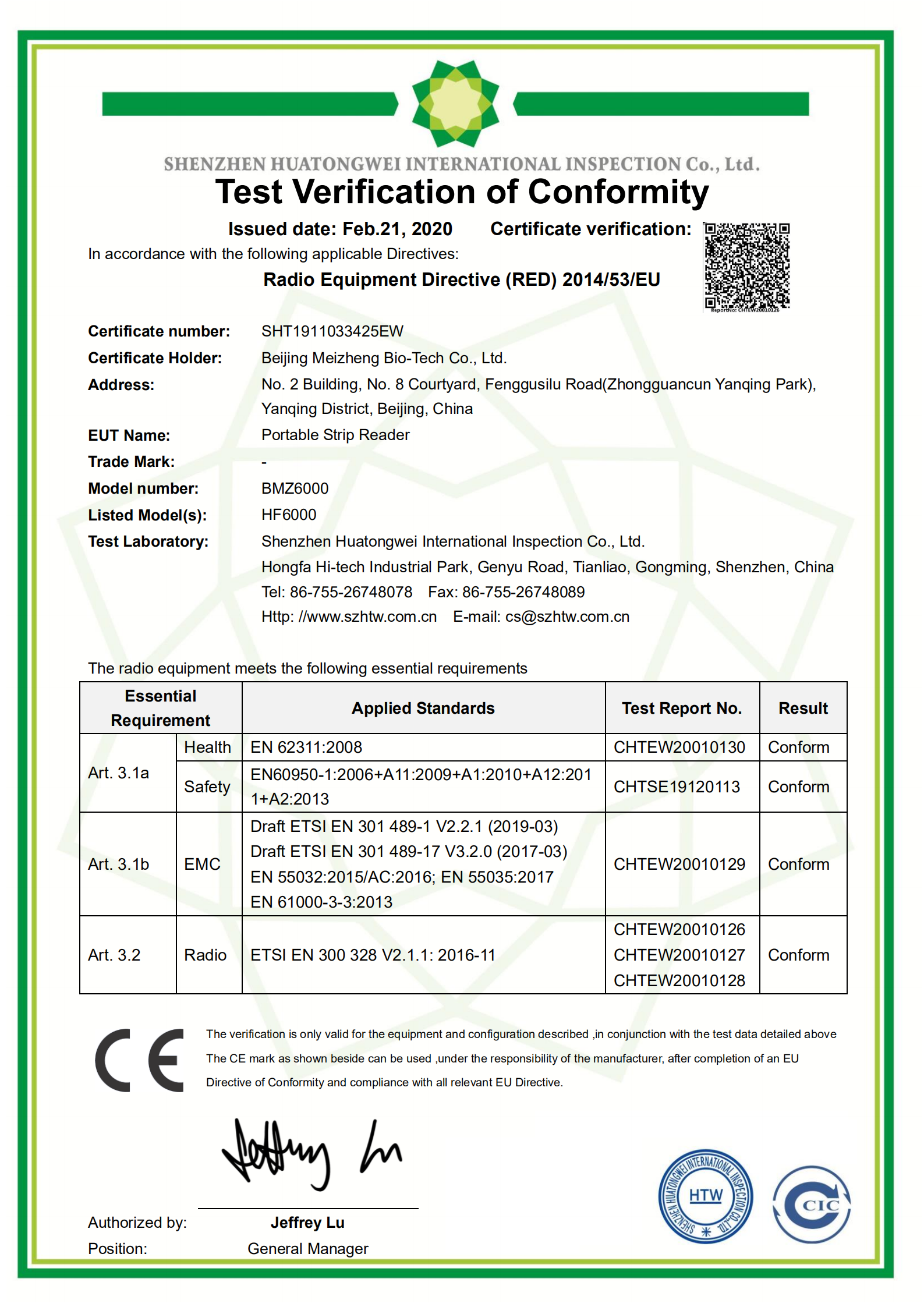 CE Certification of BMZ6000 Portable Strip Reader 