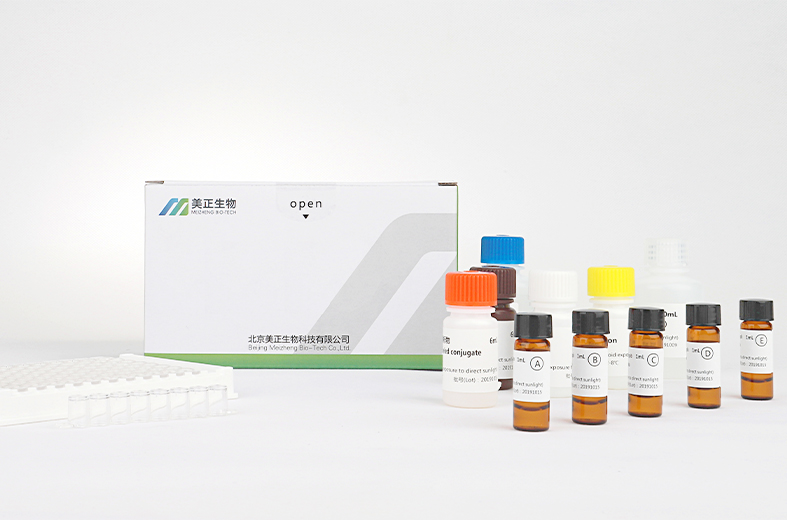 呋喃它酮代谢物ELISA检测试剂盒