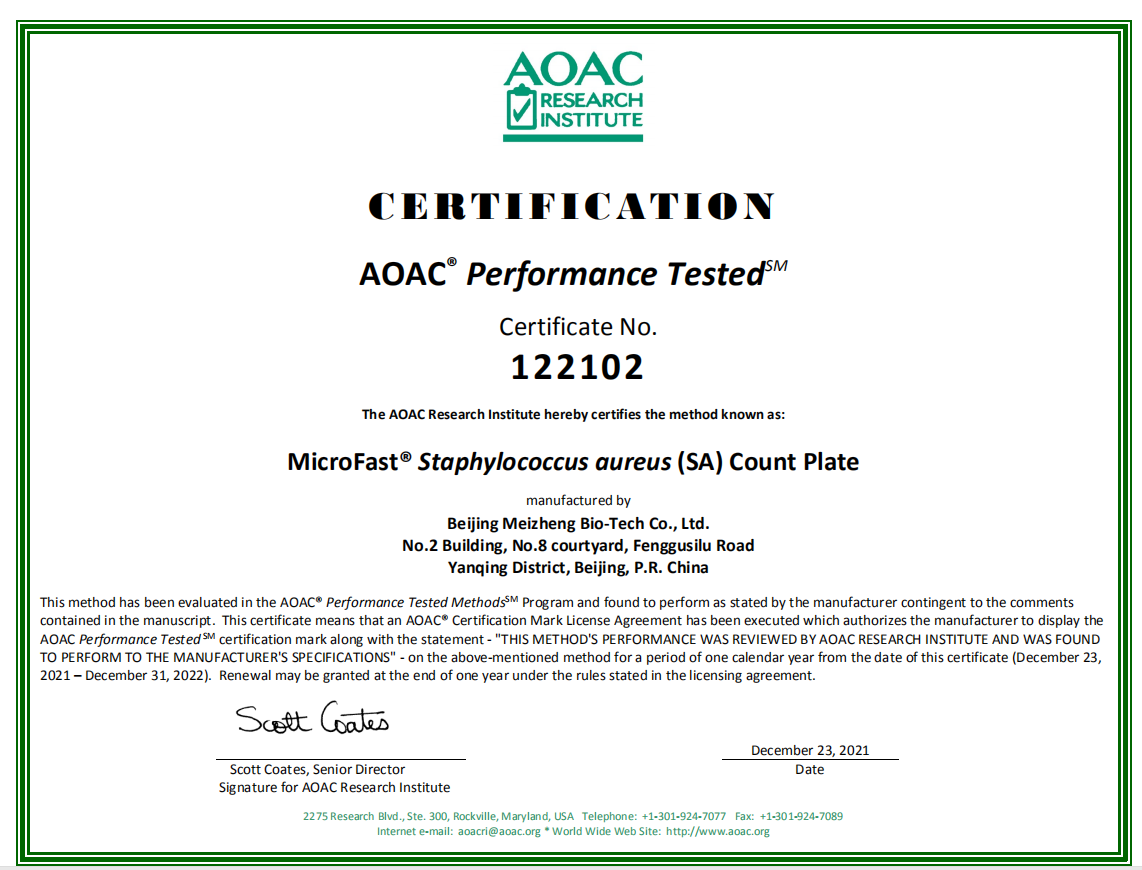 AOAC Certificate of Microfast® Staphyloccocus Aureus (SA) Count Plate