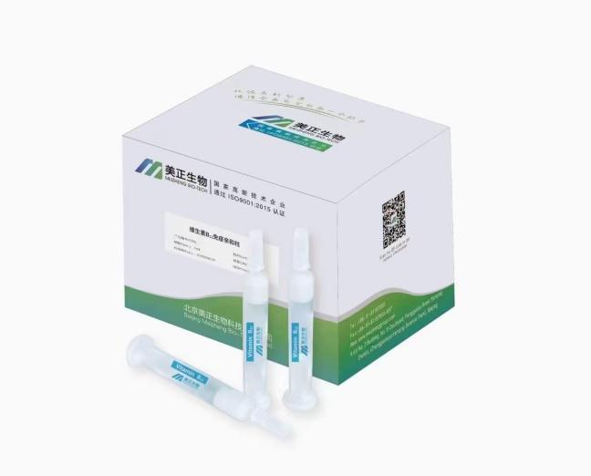 维生素B12免疫亲和柱.png 维生素B12免疫亲和柱.png