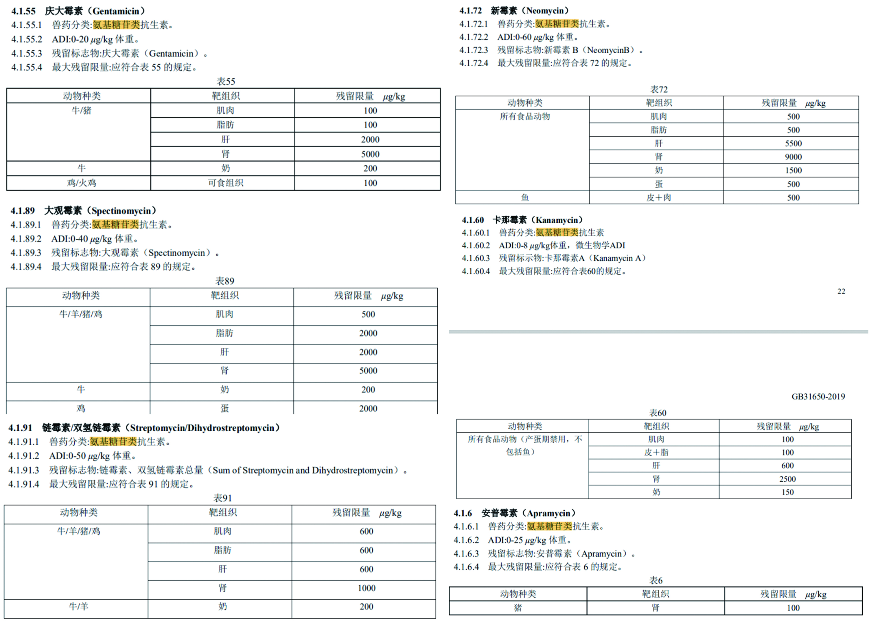 限量图片.jpg 限量图片.jpg