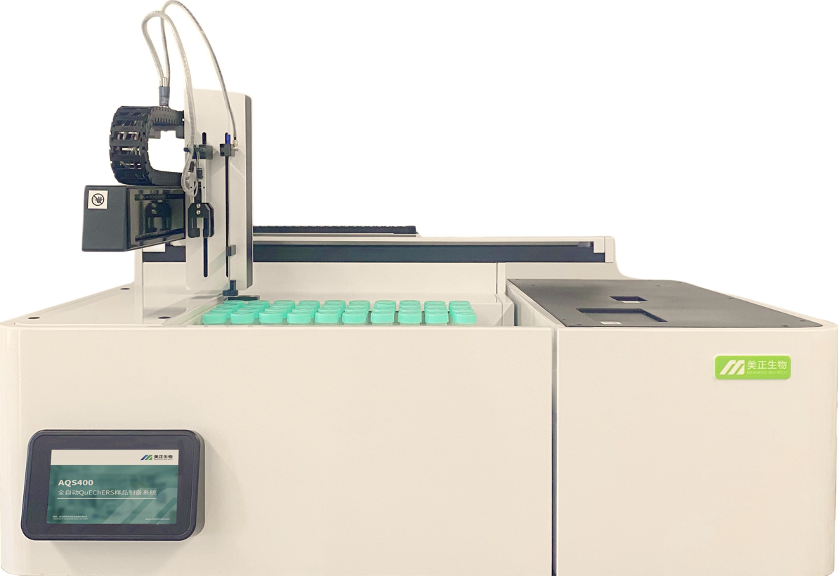 全自动_副本.png 全自动_副本.png