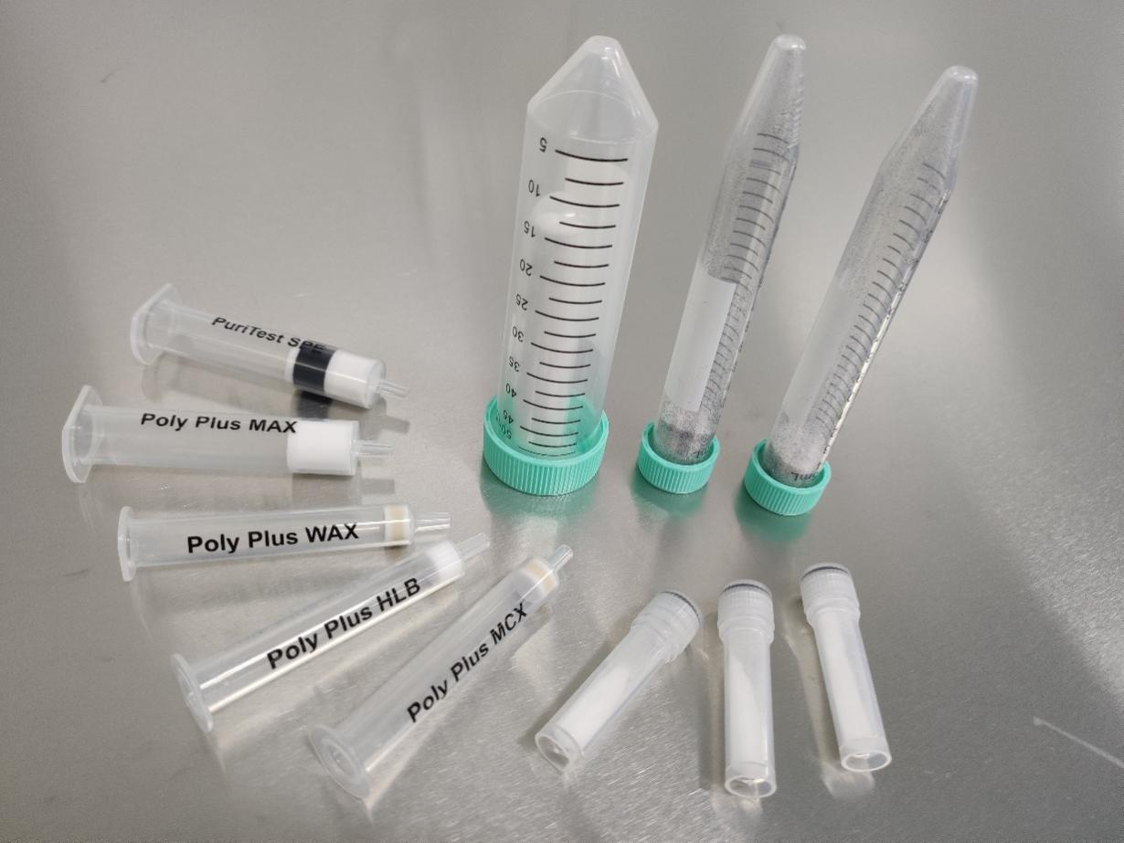 前处理耗材.png 前处理耗材.png