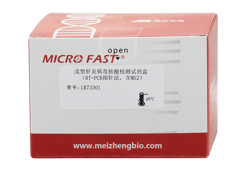 检测盒.png 检测盒.png