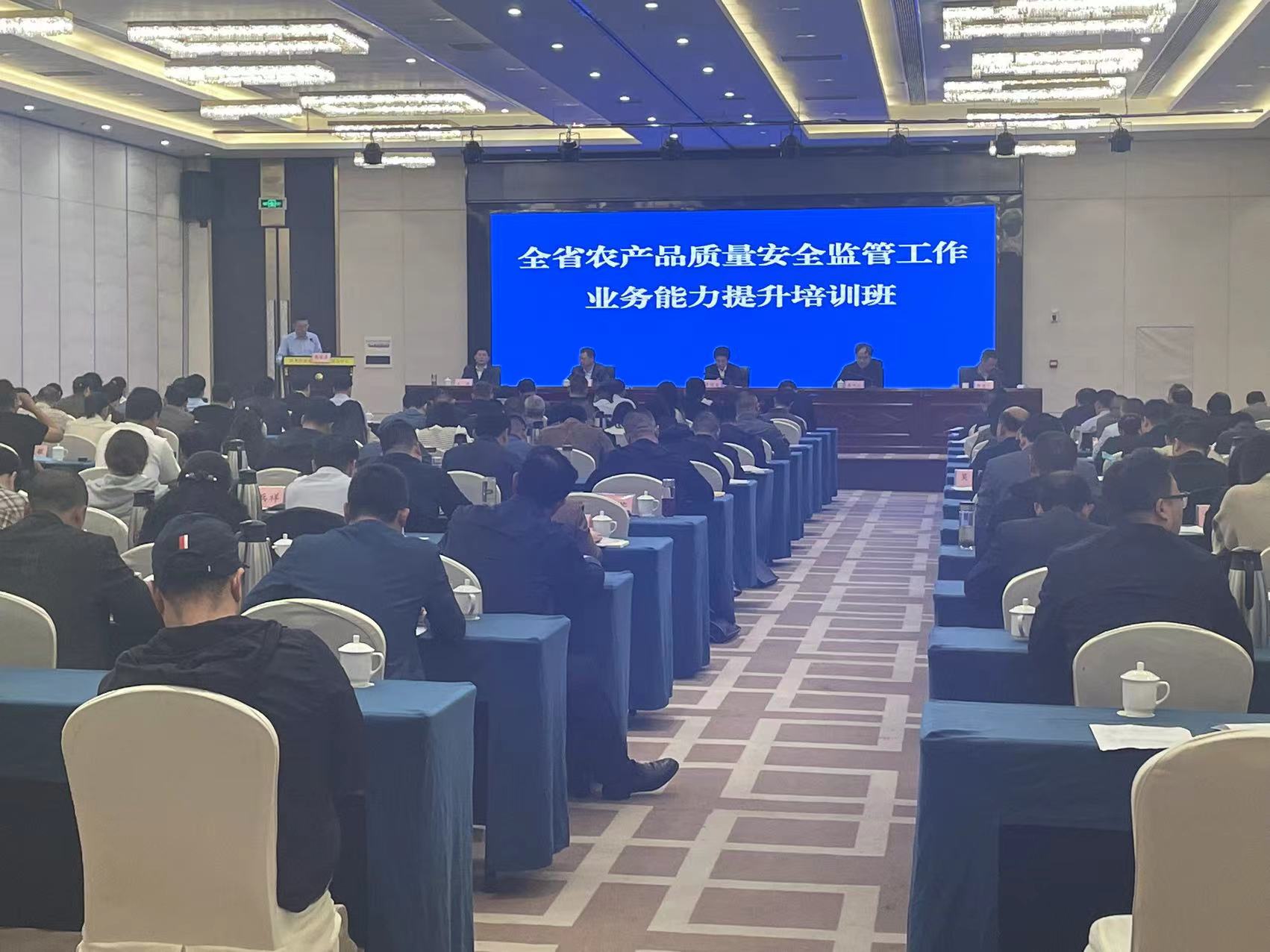 微信图片_20230417235927.jpg 微信图片_20230417235927.jpg