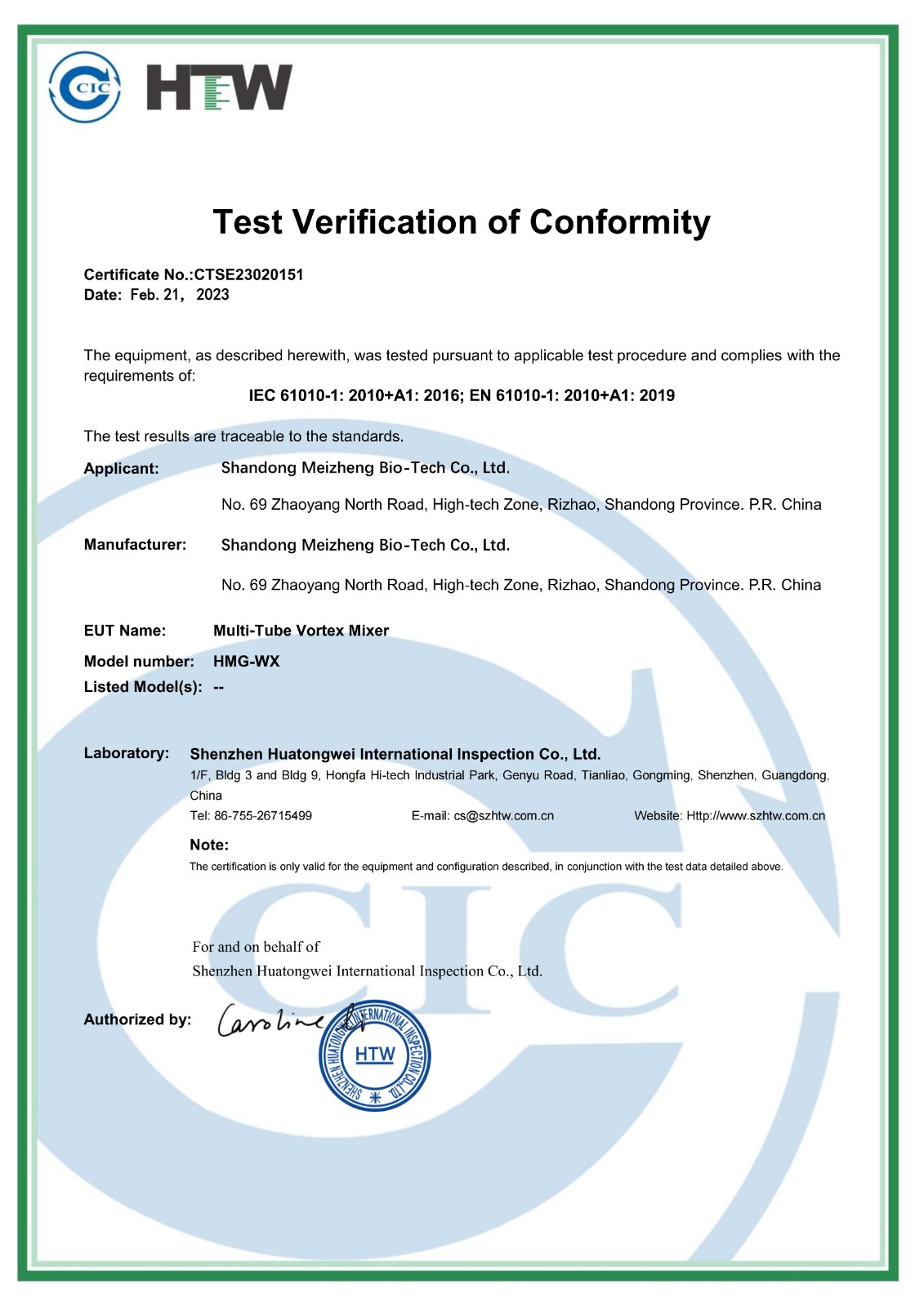 CTSE23020151  Certificate_00.jpg