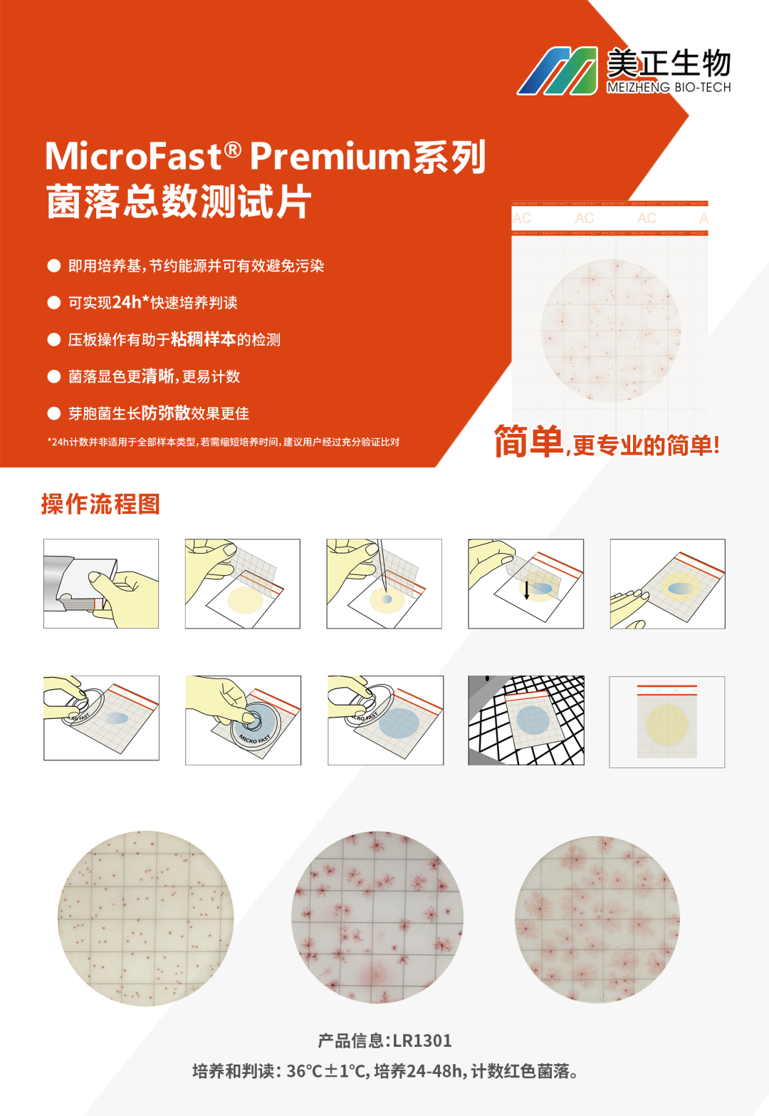 640 (1).png 640 (1).png