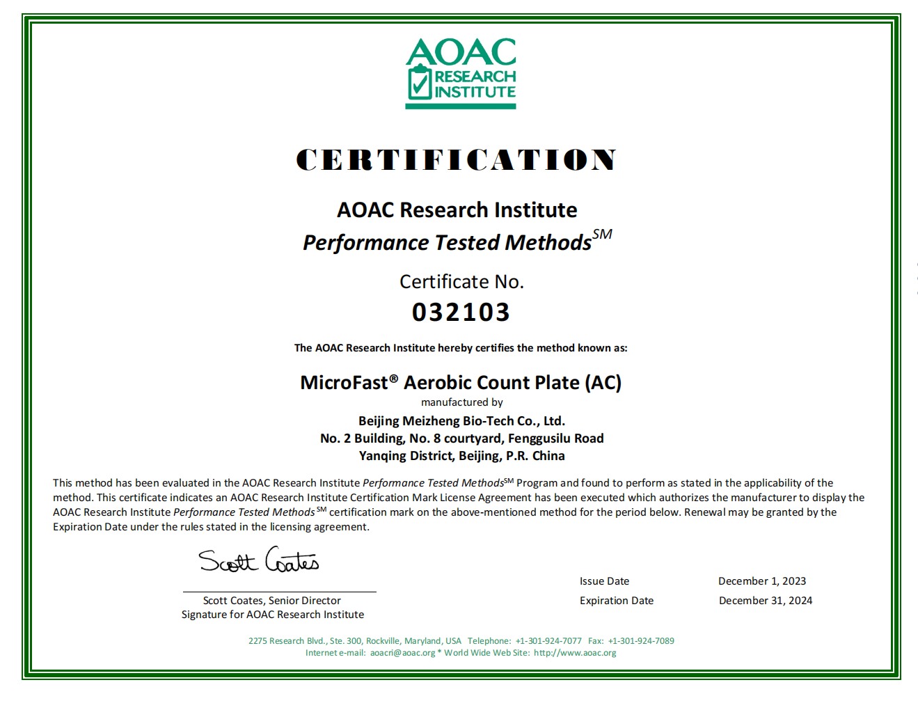 AOAC Certificate of MicroFast®Aerobic Count Plate