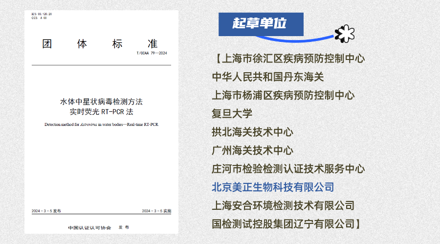 xingzhuang.png xingzhuang.png