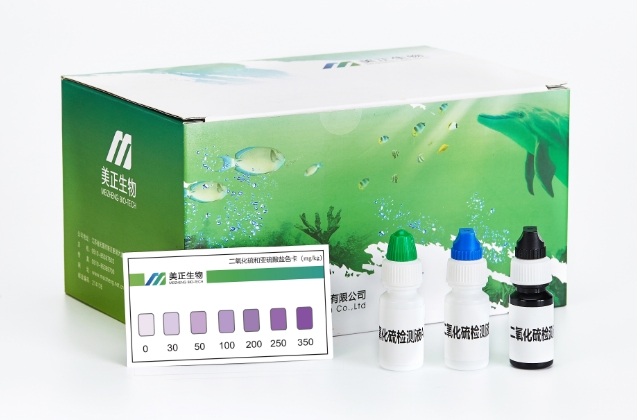 微信截图_20240905153300.png 微信截图_20240905153300.png