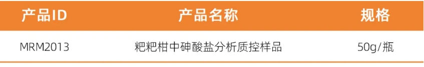 微信截图_20250109132110.png 微信截图_20250109132110.png