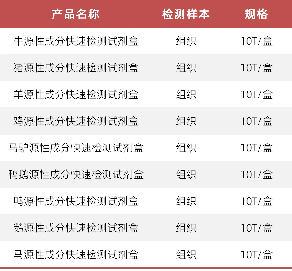 6401_副本.jpg 6401_副本.jpg