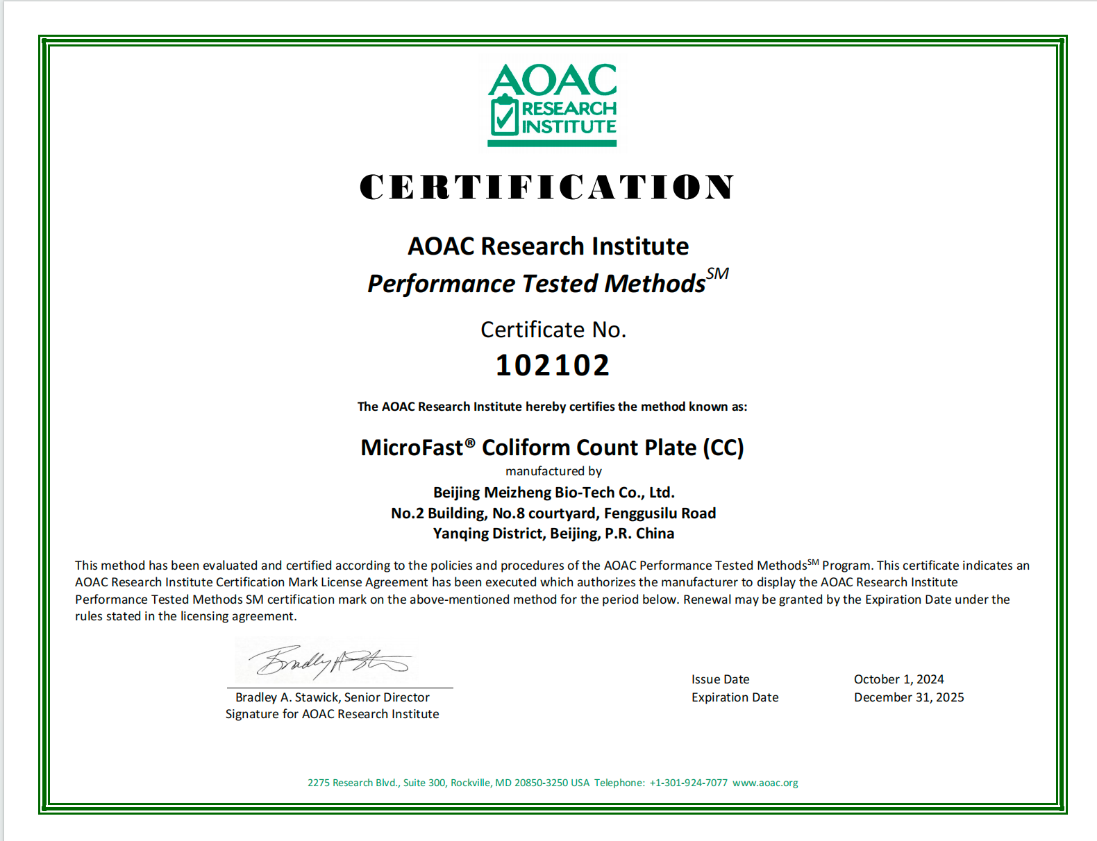 032130.png 032130.png