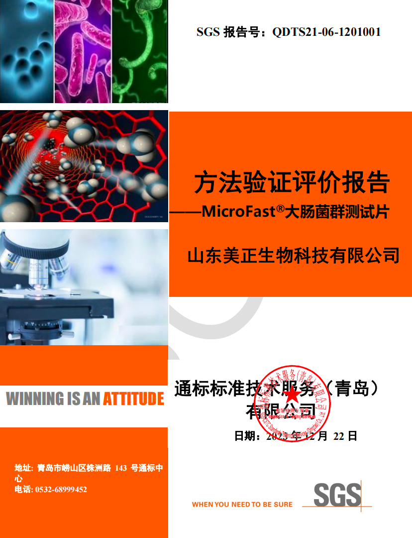 方法执行.png 方法执行.png