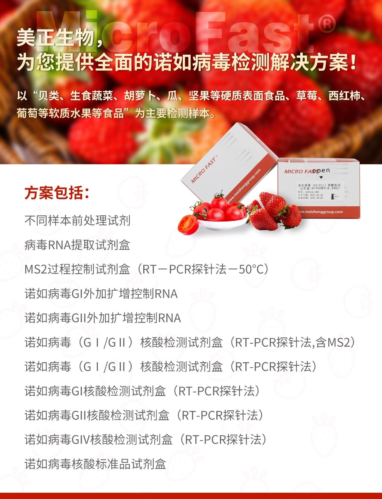 120404.jpg 120404.jpg