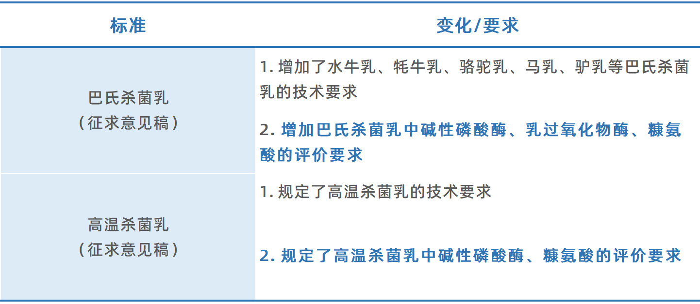 biao33.jpg