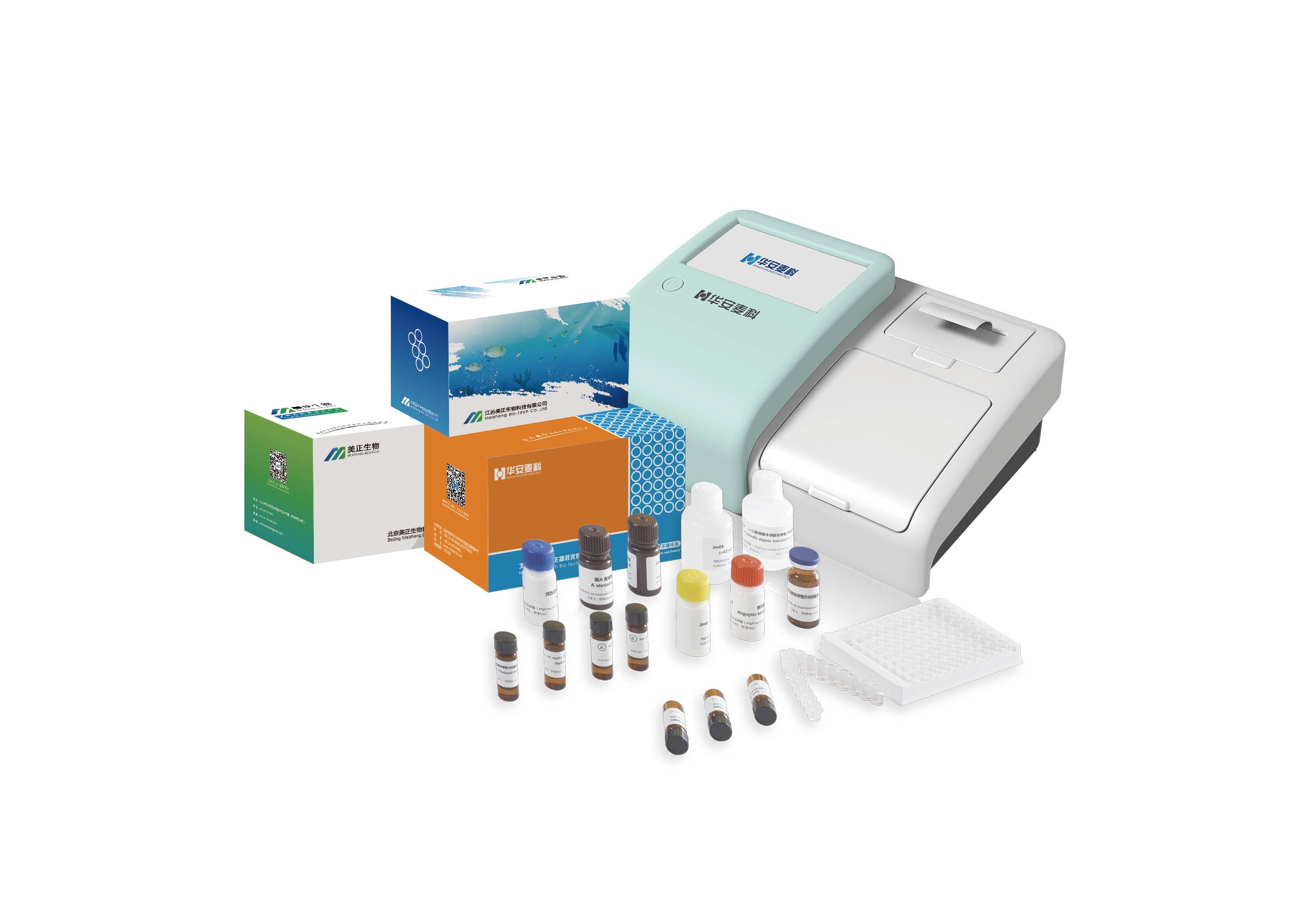 ELISA 检测方案.png