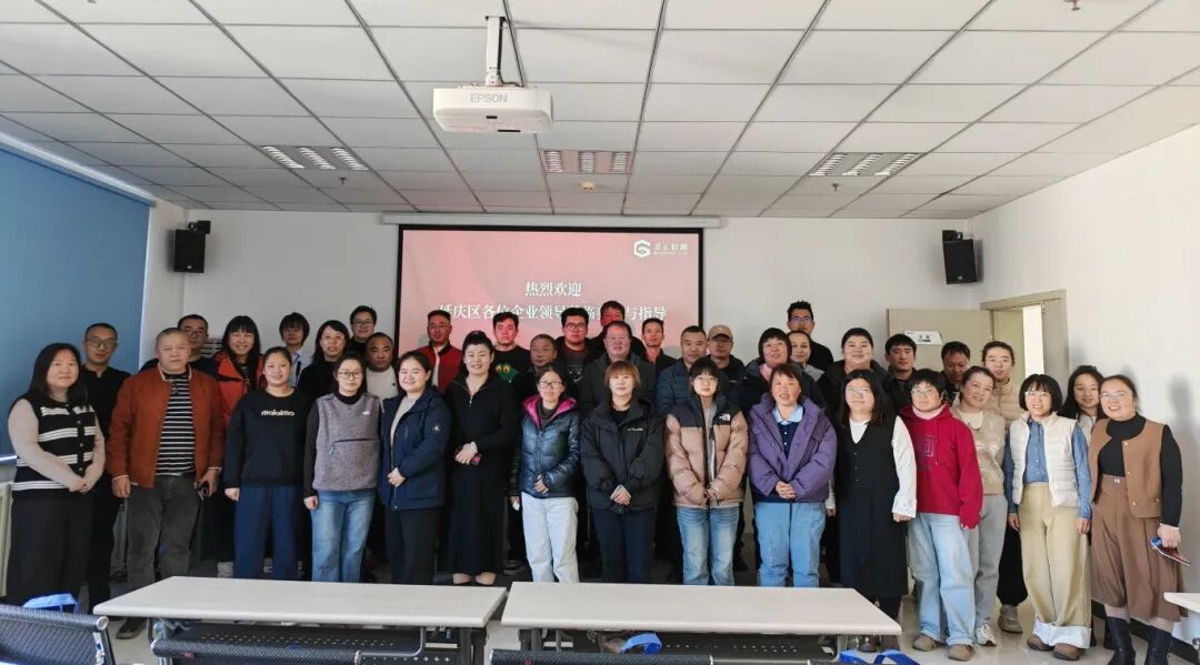 微信图片_20251120165112.jpg 微信图片_20251120165112.jpg