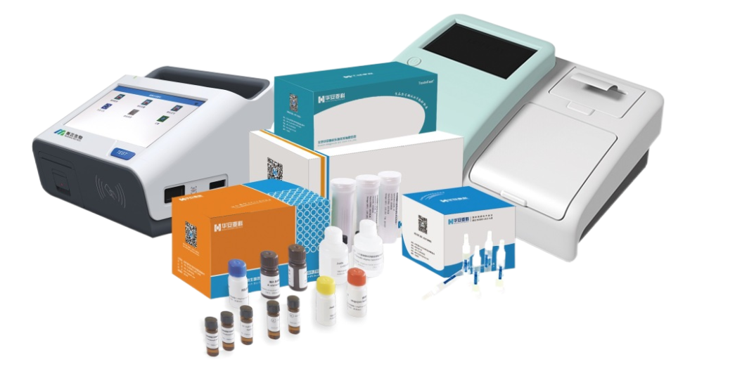 微信图片_20251218171352.png 微信图片_20251218171352.png