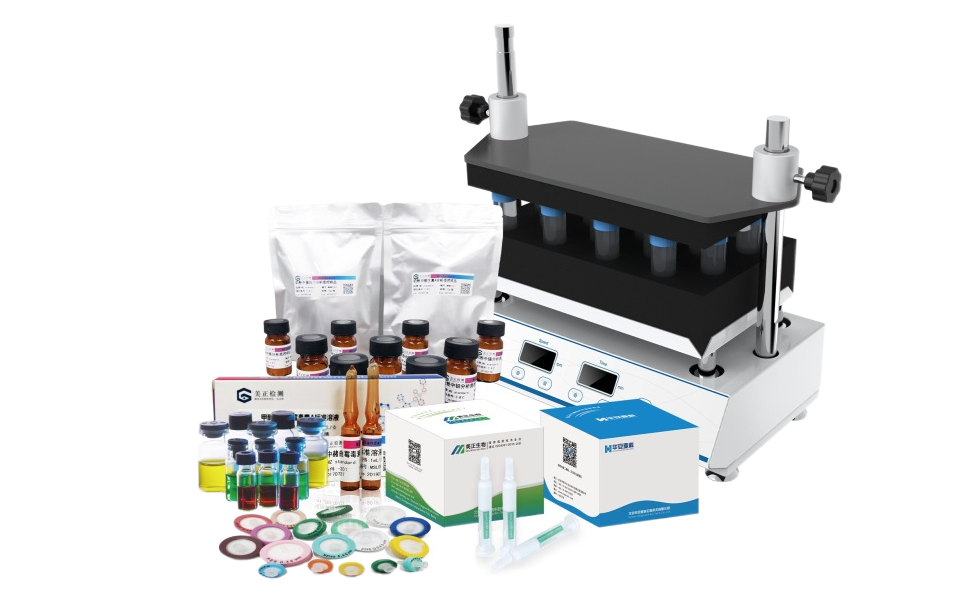 微信图片_20251218171624.png 微信图片_20251218171624.png