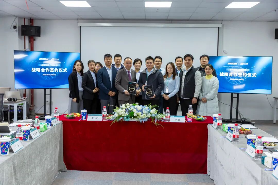 微信图片_20260205163738.jpg 微信图片_20260205163738.jpg