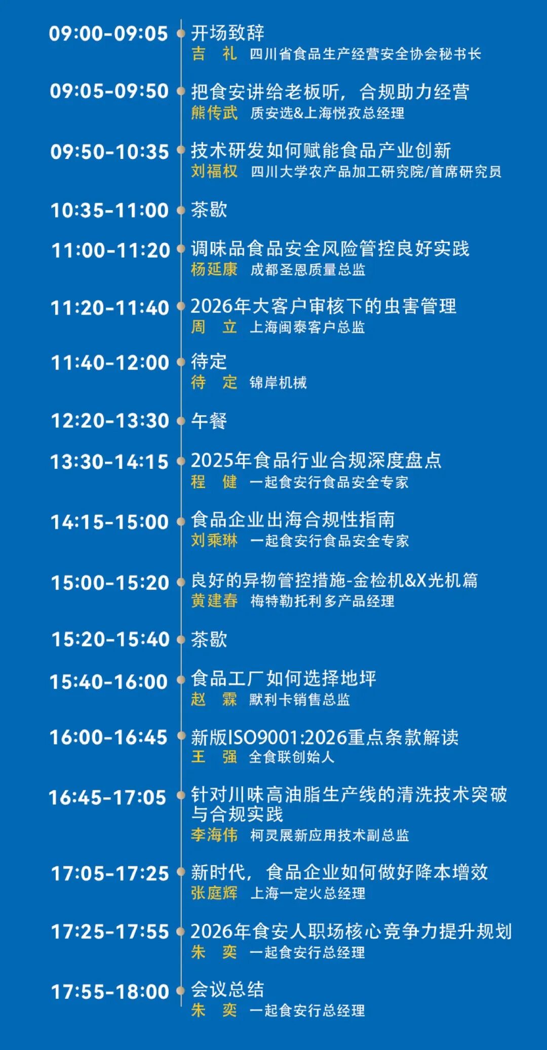 031305.jpg 031305.jpg