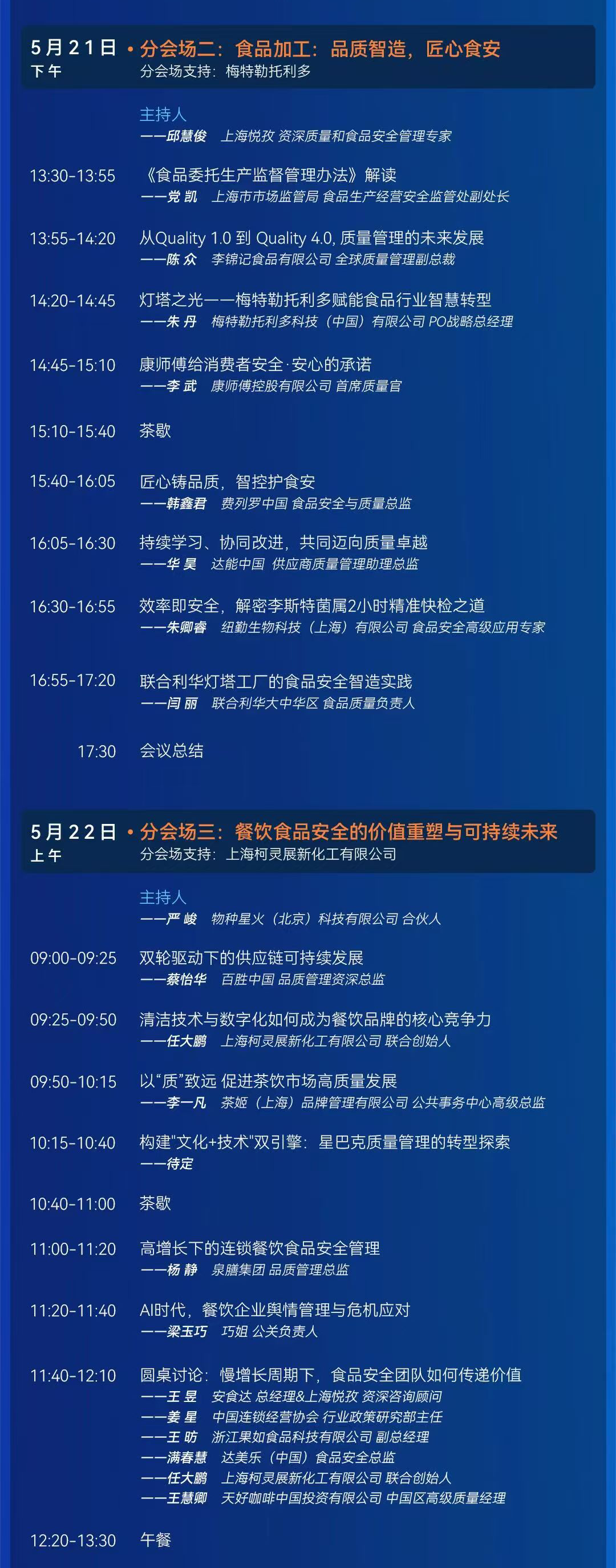 18.png