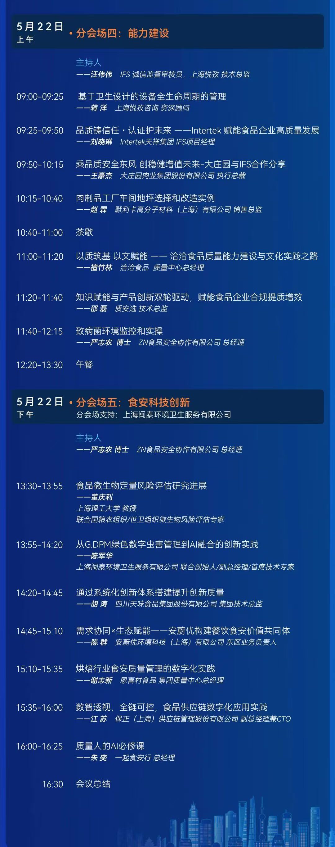 19.png
