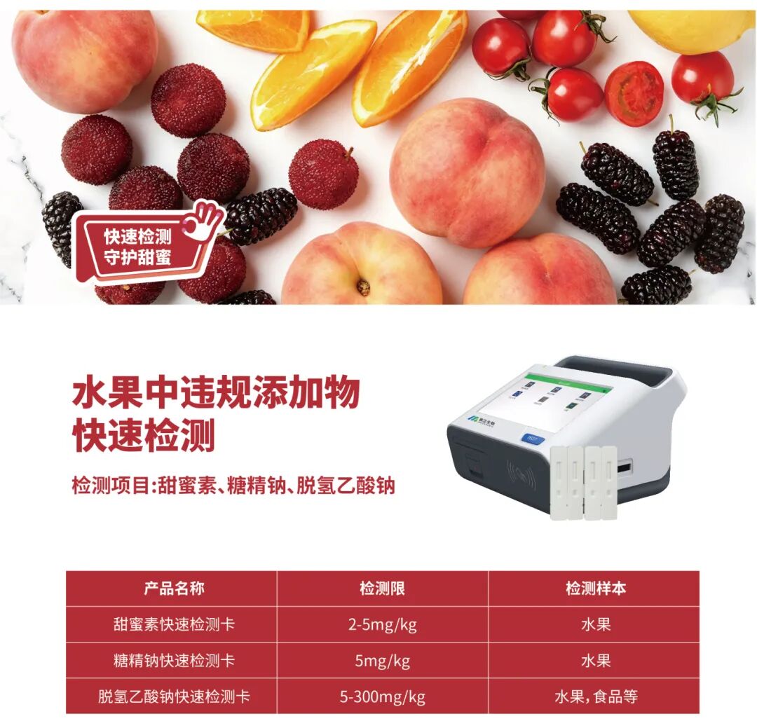 微信图片_20260522151300.jpg