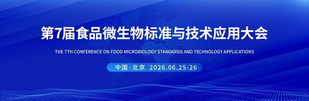 微信图片_20260618165428.jpg 微信图片_20260618165428.jpg