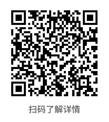 微信图片_20260723154040.png