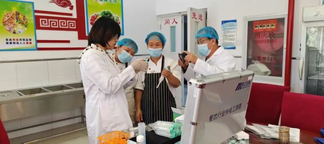 检测试剂盒